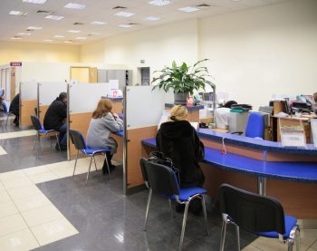stmc banks